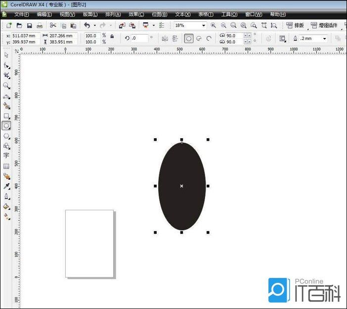 用CorelDraw怎么画橄榄球图标 CDR绘制橄榄球图标教程【详解】