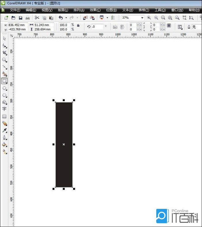 CorelDraw羽毛球图标怎么画 用CDR画羽毛球图标的方法【详解】