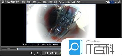 edius手绘遮罩在哪里 EDIUS6手绘遮罩的使用方法【教程】