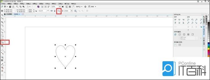 CorelDraw怎么画3D立体心形图标 CDR软件立体心形图标制作教程【详解】