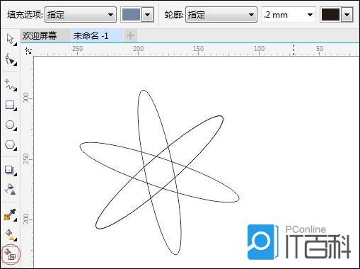 CorelDRAW软件怎么使用智能填充工具 智能填充工具的使用方法【详解】