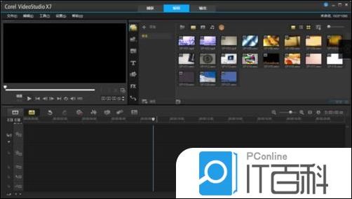 会声会影如何制作快镜头慢镜头特效【详解】