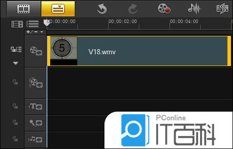 会声会影用黄色标记剪辑视频方法【步骤分享】