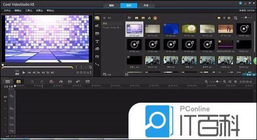 会声会影X发如何快速替换视频中的背景音乐【详解】
