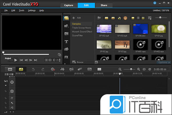会声会影X10如何剪辑视频 会声会影X10编辑视频方法【详解】