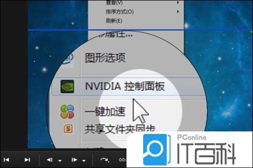 BB FlashBack Pro 5录制视频如何大局部和修改光标高亮光标【详解】
