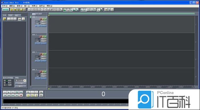 cool edit pro怎么制作淡入淡出的音频 cool edit pro制作淡入淡出的音频方法【详解】