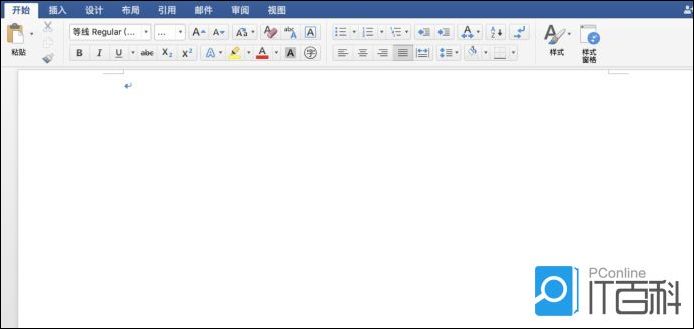 如何删除Word文档的批注 批注的取消方法【详解】