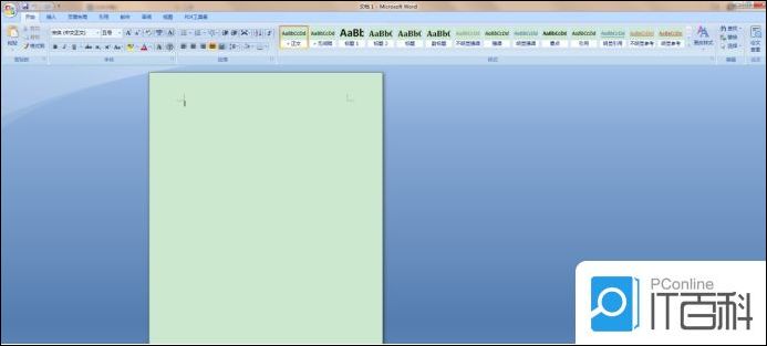 如何给Word文档添加背景 怎么设置背景【详解】
