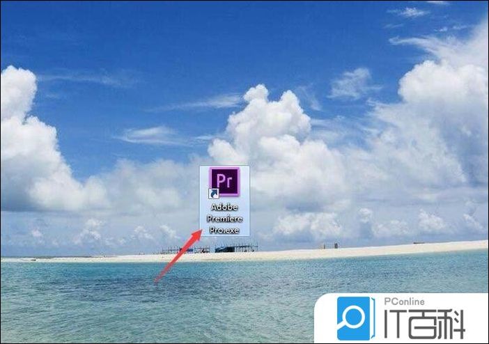 premiere怎么显示效果窗口 pr调出效果窗口的教程【详解】