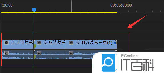 premiere提升与提取有什么区别 premiere提升与提取区别【详解】