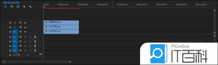 premiere怎么制作横竖多屏的分屏视频【详解】