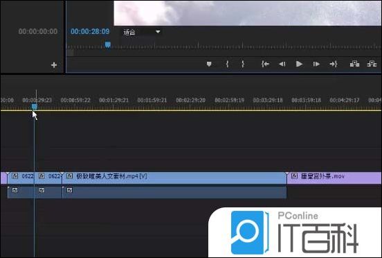 premiere媒体素材编辑怎么使用提升与提取功能【详解】
