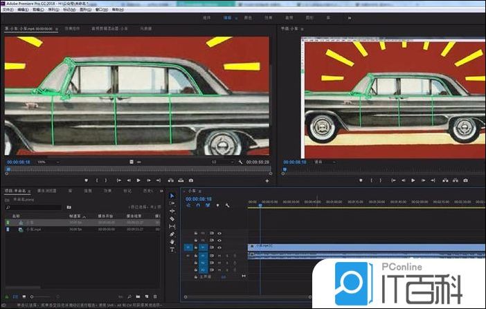 pr效果控件失效怎么办 pr效果控件没反应的解决办法【教程】