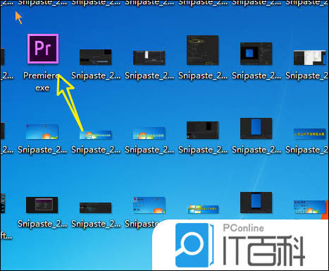 premiere鼠标移至时间轴变双箭头怎么办【详解】