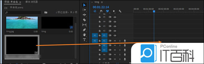 premiere怎么使用图片动态遮罩局部视频画面【详解】