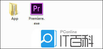 pr怎么实现手机滑屏效果 premiere长图滑动效果的制作方法【详解】
