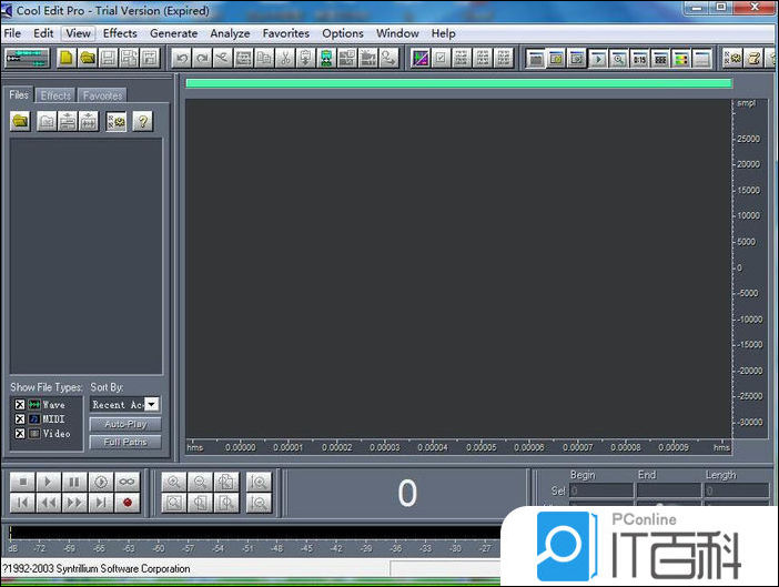 cooleditpro如何复制音乐 cooleditpro音频复制技巧【教程分享】