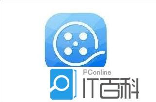 爱剪辑视频字幕制作拖尾放大出现特效方法【教程】