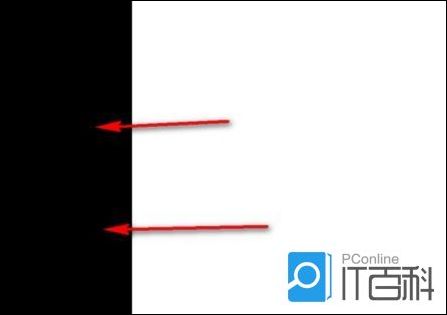 PPT怎么修改幻灯片尺寸 PPT设置幻灯片比例的方法【详解】