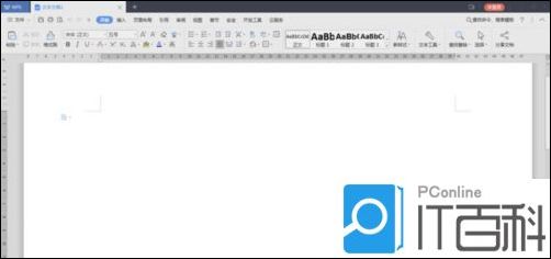WPS2019怎么编辑公式  WPS2019编辑公式方法【详解】