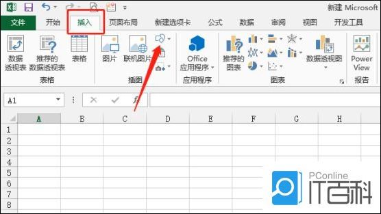 如何在Excel表格里画图 在Excel表格里画图方法【教程】