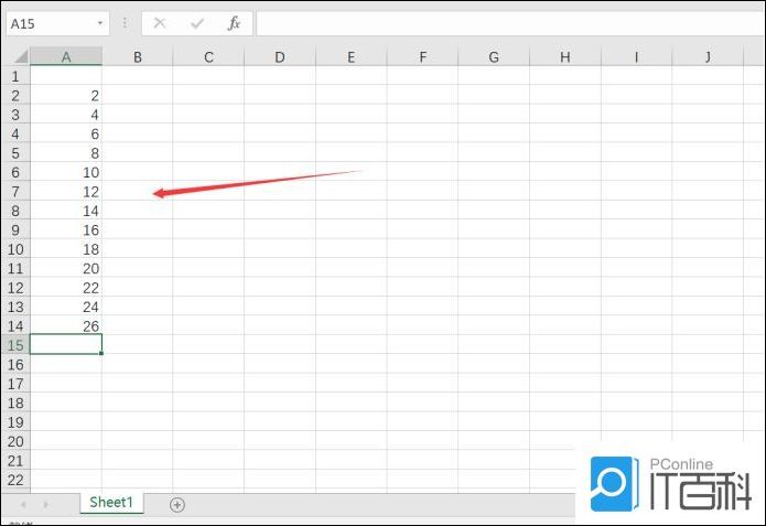 如何在Excel表格里面插入函数 在Excel表格里面插入函数方法【教程】