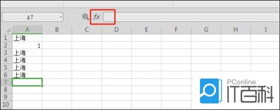 怎么使用Excel的计数函数 Excel的计数函数使用方法【详解】