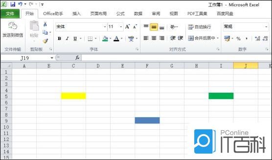 如何使用Excel的格式刷工具 Excel格式刷工具的使用方法【详解】