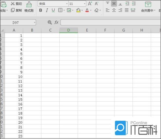 怎么选中Excel表格中很长的一列数据 Excel表格选中一列很长数据的方法【详解】
