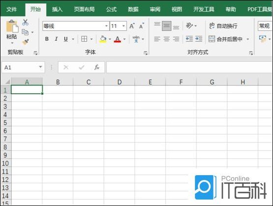 怎么把Excel模板迁移到其他电脑 Excel模板迁移的方法【详解】