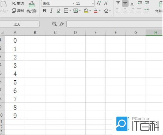 怎么一次性在Excel每行下加三行空白行 Excel在每行下加三行空白行的教程【步骤分享】