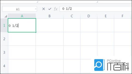 Excel有几种分数输入方法 Excel打出分数方法【详细教程】
