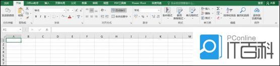 怎么使用Excel表格的分类汇总功能 Excel分类汇总的使用方法【详解】