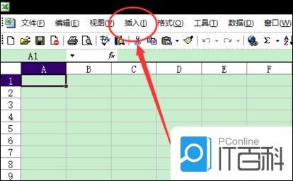 Excel表格怎么找出隐藏内容 Excel显示隐藏内容的方法【教程】