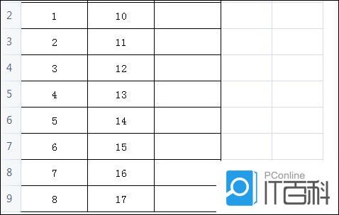 Excel表格怎么一次性拉几千行公式 Excel快速拉公式的方法【详解】