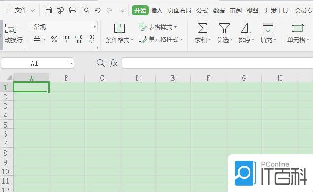 excel导入数据怎么操作 excel合并数据怎么弄【详解】