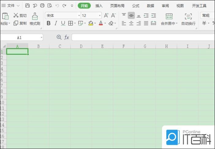 excel表格怎么画斜线 怎么一分为三添加文字【详解】
