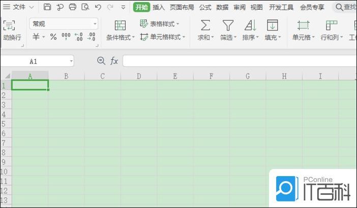 excel表格怎么下拉 无法下拉数据怎么办【详解】
