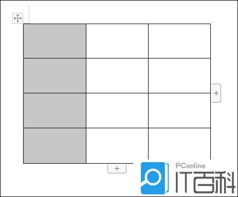 WPS文字表格怎么自动填充序号 WPS文字表格自动填充序号方法【详解】