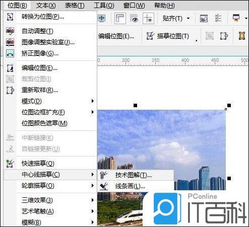 CorelDRAW怎么解析图片 CorelDRAW解析图片方法【教程】