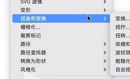 立体丝滑波纹效果怎么做 AI制作丝滑水纹的方法【详解】