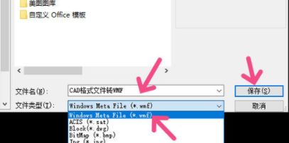 illustrator怎么打开cad文件 illustrator软件怎么打开cad图纸【详解】