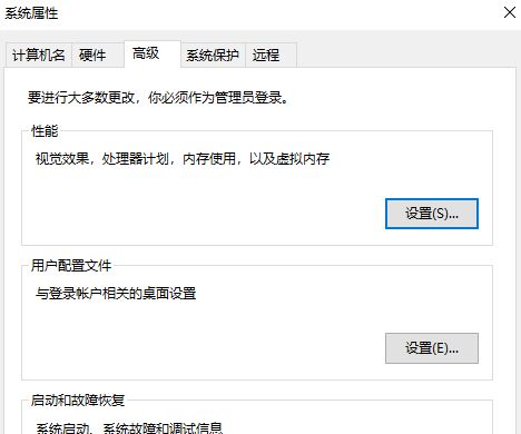 illustrator无法保存出现无法写入文件怎么办 AI常见问题答疑【详解】