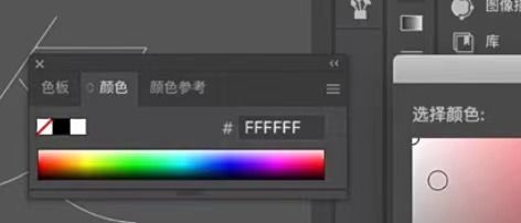线圈文字效果怎么做 AI制作线圈文字效果的方法【详解】