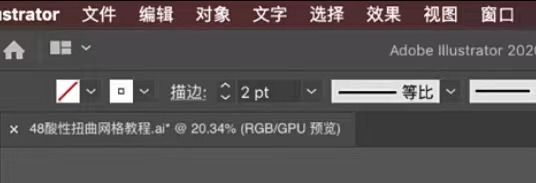 酸性扭曲网格怎么做 AI制作酸性扭曲网格的方法【详解】