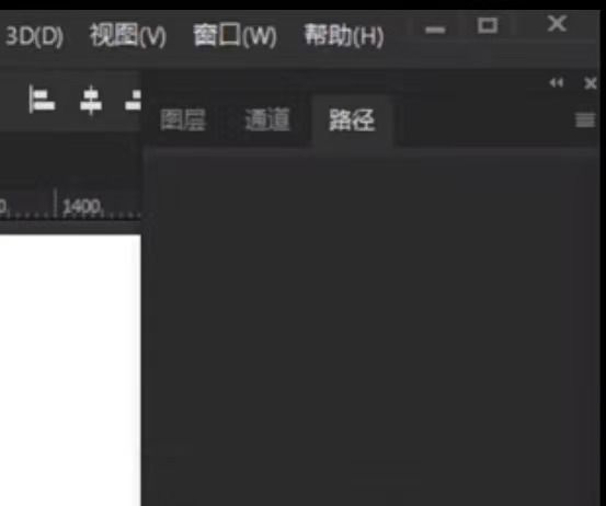 邮票效果怎么做 PS制作邮票效果的方法【详解】