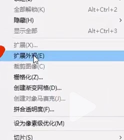 3D西瓜海报怎么做 AI制作3D西瓜海报的方法【详解】
