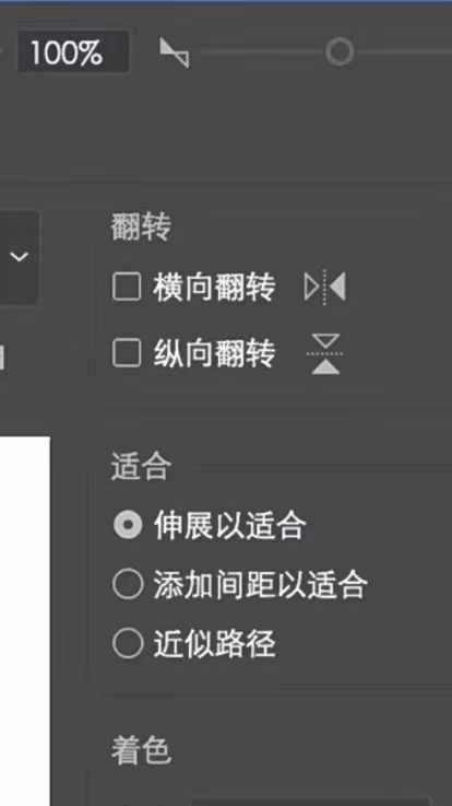 AI中国结海报怎么做 中国结效果海报的制作方法【详解】