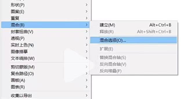 暖色系弥散风海报怎么做 PS制作暖色系海报的方法【详解】